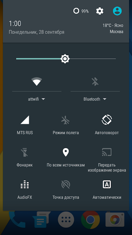 Condensed Light 1.0 Descargar APK Android | Aptoide