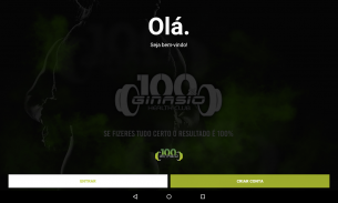 Ginásio 100% - OVG screenshot 1