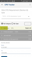 SOA CPD Tracker screenshot 1