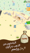 Desert Tycoon screenshot 4