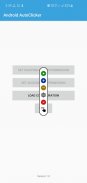 Android AutoClicker screenshot 1