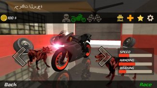 قيادة الدراجات النارية: مدينة العملاقة screenshot 2