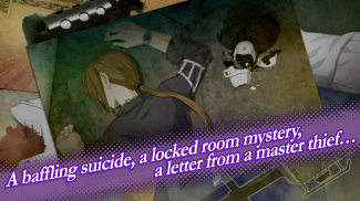 Himegimi Detective screenshot 1