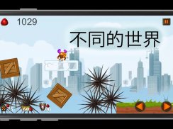 A City Run - 冒险跑步游戏 screenshot 4
