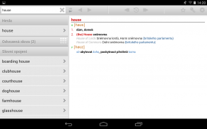 English-Czech Dictionary screenshot 1