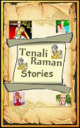 Tenali Raman Stories screenshot 7