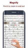 Al-Qur'an tuyến đã đọc screenshot 4
