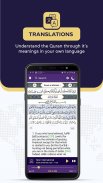 Noor International Quran App screenshot 0