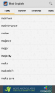 Thai<>English Dictionary screenshot 0