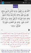 4 Qul - Audio Quran screenshot 2
