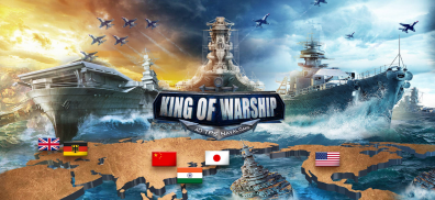 戦艦の対立 - King of Warship 10v10 screenshot 2