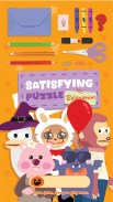 Satisfying Puzzle: Relaxation screenshot 6