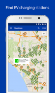 PlugShare：电动车和特斯拉充电桩地图 screenshot 14