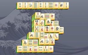 Mahjong Classic screenshot 1
