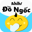 Ahihi Đồ Ngốc - hỏi ngu Icon