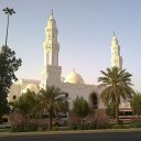 Islamic Historical Places: Photo, History,Landmark Icon