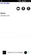 TITRES ET NOMS BIBLIQUES screenshot 0