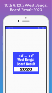 West Bengal Board Result 2021, Madhyamik & HS 2021 screenshot 2