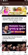 Odia Songs screenshot 13