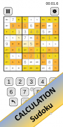 Sudoku Ultra screenshot 5