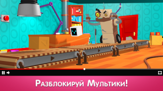 Heart Box Головоломки Игры Ума screenshot 8