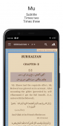 Shah Jo Risalo Multilingual screenshot 4