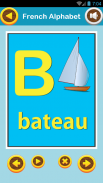 French Alphabet screenshot 1