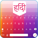 Easy Hindi Typing - English to Hindi Keyboard Icon