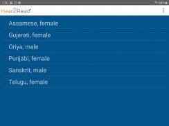 Hear2Read Indic Text To Speech screenshot 13