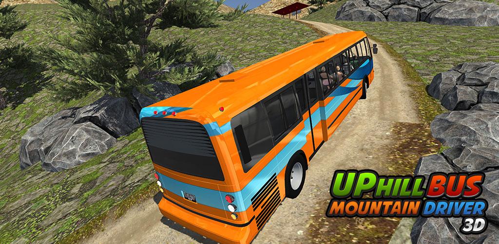 Simulador de ônibus subida offroad moderno: ônibus de transporte de ônibus  de montanha de van::Appstore for Android