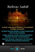 Rehras sahib Audio and Lyrics screenshot 0