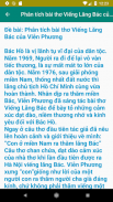 Những bài văn hay lớp 9 screenshot 1