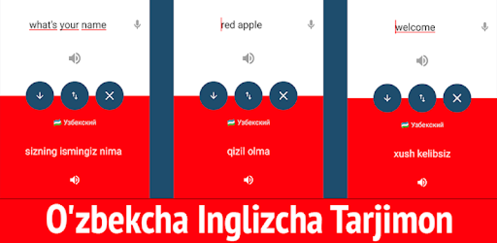 Tarjimon uzbekcha. Inglizcha o'zbekcha tarjimon. Tarjimon English uzbekcha inglizcha. Таржимон Инглиш узбек. Таржимон английский узбекский.