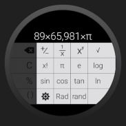 Calculator screenshot 7