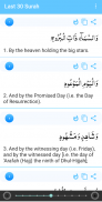 Last 30 Surah Quran screenshot 4