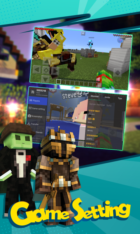 Multiplayer Master for Minecraft APK Download for Android Free
