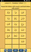 Alif Ba Learn Quran Lessons screenshot 4