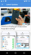 Myanmar Mobile App screenshot 2