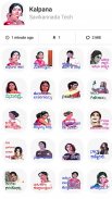 Namma Kannada Stickers screenshot 7