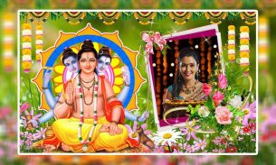 Hindu God Photo Frames screenshot 8