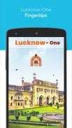 Lucknow-One screenshot 3