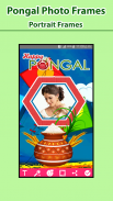 Pongal Photo Frames: Sankranti screenshot 2