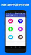 Folder And File Locker screenshot 1