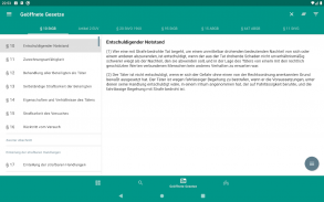 Lawdroid AT – Österreichische Gesetze und EU-Recht screenshot 15