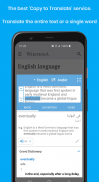 Lingedia: English Vocabulary Builder & Dictionary screenshot 2