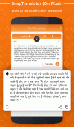 Snap Translator Multiple Language Translator screenshot 5