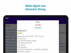 Bíblia Strong (Português) screenshot 0