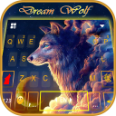 Dreamer Wolf Keyboard Theme