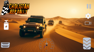 Cholistan Jeep Rally screenshot 8