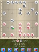 Chinese Chess V+, multiplayer Xiangqi board game screenshot 4